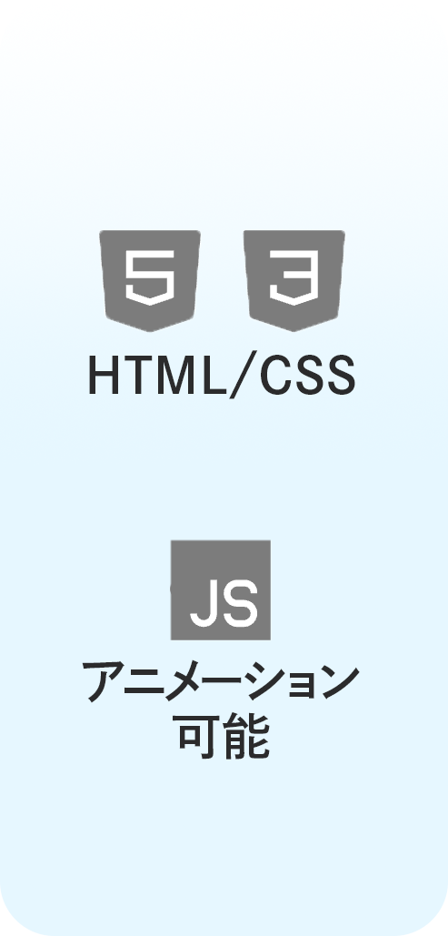 スライド1
