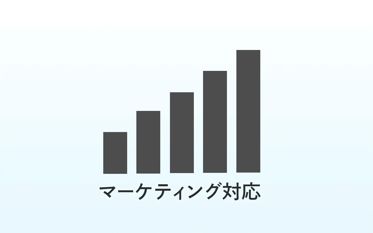 スライド4