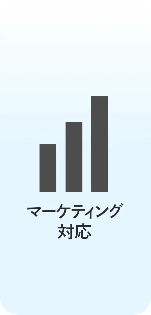 スライド4
