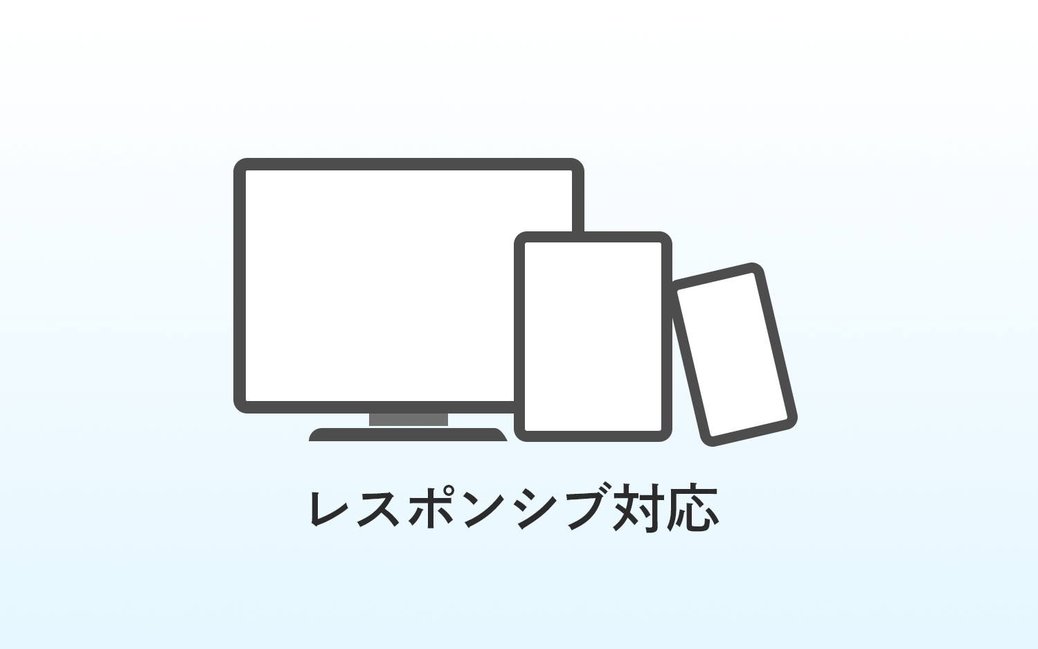 スライド2