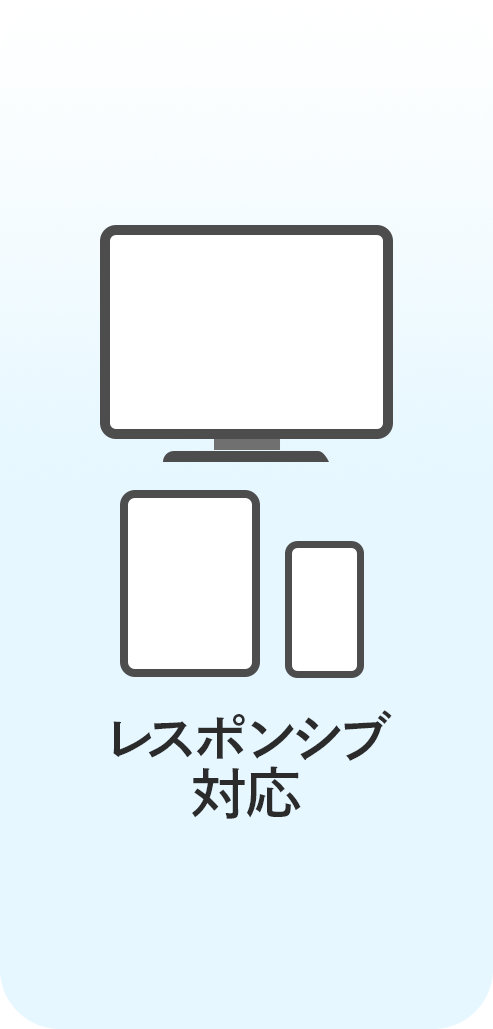 スライド2