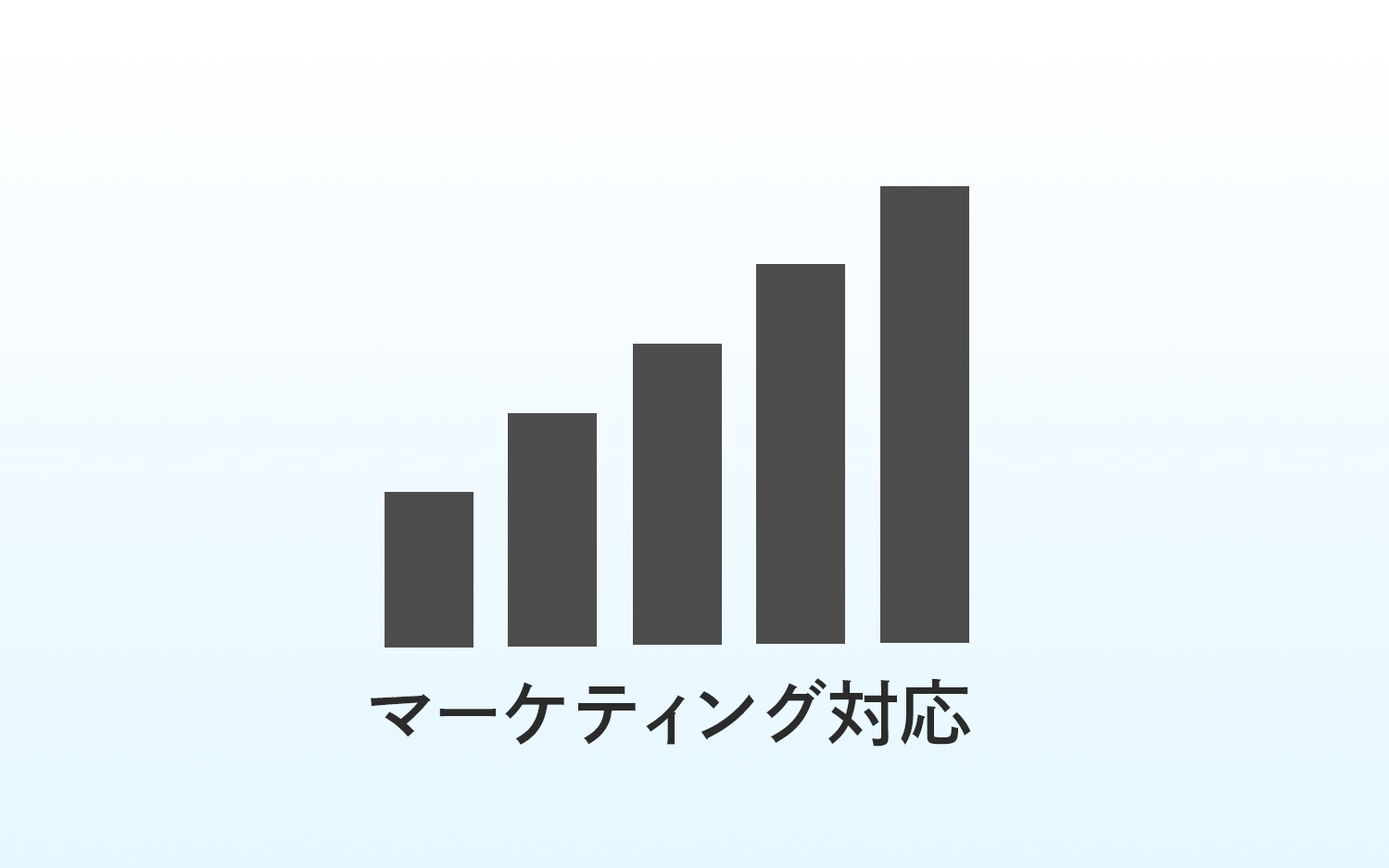 スライド4
