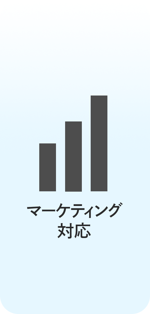 スライド4